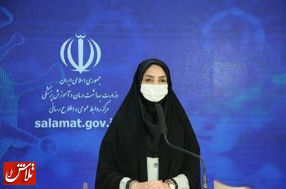 سیاه ترین روز کرونا در ایران با درگذشت ۲۵۱ هم وطن